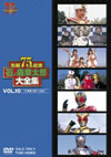 ???MJ?C????? VOL.10 [DVD]