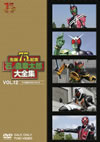 ???MJ?C????? VOL.12 [DVD]