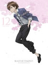 T??????????? 12??M?????i??M????? [Blu-ray]