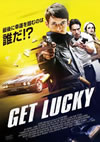 ????????????'12?? [DVD]