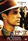 ???????'88P? [DVD]