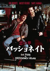 ???????????????('84P? [DVD]
