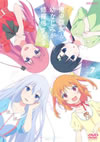 ⽍?[D?[??????⽇???????? 7 [DVD]