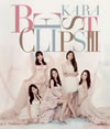 KARA[?ST CLIPS III [Blu-ray]