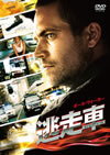??䳈?('13P? [DVD]