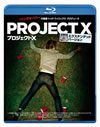 ????????X('12P? [Blu-ray]