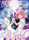 AKB0048 next stage VOL.05 [Blu-ray]