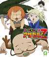 ??????????[???????????Z VOL.2 [Blu-ray]