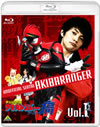 ???????????????c? ?????? vol.1 [Blu-ray]