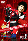???????????????c? ?????? vol.1 [DVD]