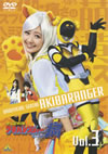 ???????????????c? ?????? vol.3 [DVD]