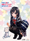 ?????⽍?????????<???<???c??????? K?V????????M????? [Blu-ray]