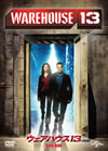 ???????3 DVD-BOX??3??T??? [DVD]