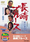 C???<???? ?????????2013X???27??????????M????? [DVD]