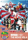 ?????????? THE MOVIE VOL.4??2013X???27??????????M????? [DVD]