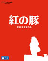 S??? [Blu-ray]