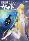 M?M????????2199 7 [DVD]