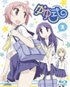 ????[ K?V????????M????? [Blu-ray]