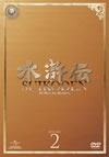 㮊W? DVD-SET2??6??T??? [DVD]