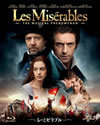 ????????? ??????????????OX('12???????????i??M?????T??? [Blu-ray]