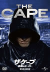 ?????? ?Z??????? DVD-BOX??3??T??? [DVD]