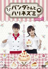 ????????????????? DVD-SET1??5??T??? [DVD]