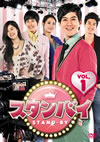 ?????? DVD-BOX1??5??T??? [DVD]