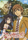 ??????????????? 1??M?????i??M????? [DVD]