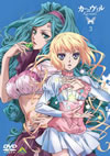 ??????<? 3 [DVD]