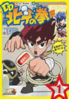 ???????0?S?^ TV???? DD?????? K?V [DVD]