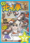 ???????0?S?^ TV???? DD?????? K?V [DVD]