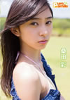 ??H[?????????? [DVD]