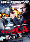??c???????.A.('12P? [DVD]