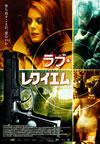 ??????????('08?????) [DVD]