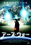 ??????? [DVD]