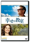 X?????M?'11P? [DVD]