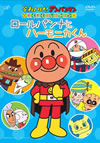 ????????[????????? ?????????? ?????????????????? [DVD]