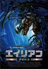 ??????013('12P??? [DVD]