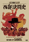 䣐?Y????'71?) [DVD]