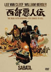 䣐??⍸?('70?) [DVD]