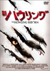 ??????? [DVD]
