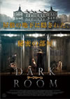???????? [DVD]