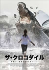 ???????????⸍??????䣉???('12ⶇ?? [DVD]