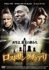 ?????????????'12P? [DVD]