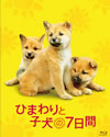 ????????????? [Blu-ray]