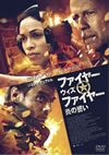 ???<??????c?????<??? ??????('11P? [DVD]