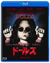????? HD????????('87P? [Blu-ray]
