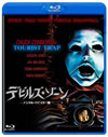 ?????????? ??????????????('78P? [Blu-ray]