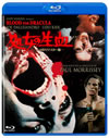 ????? HD????????('74?[? [Blu-ray]