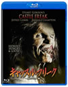 ??c?????????? HD???????? [Blu-ray]